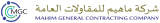 mgccsa_horizontal_full_logo